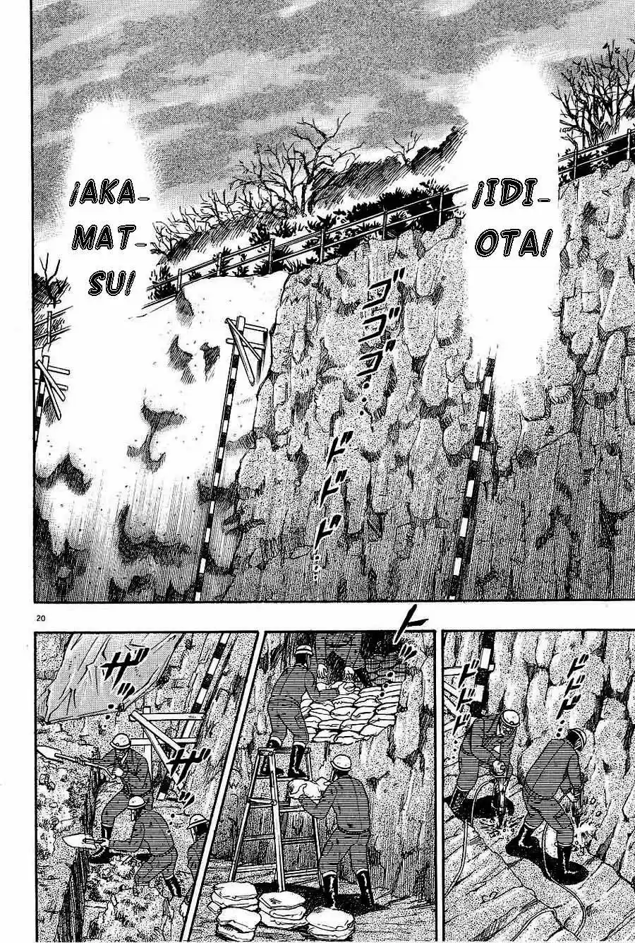 The Legend of the Strongest, Kurosawa! (2003) - Capítulo 6 - Página 20 - LectorTMOo