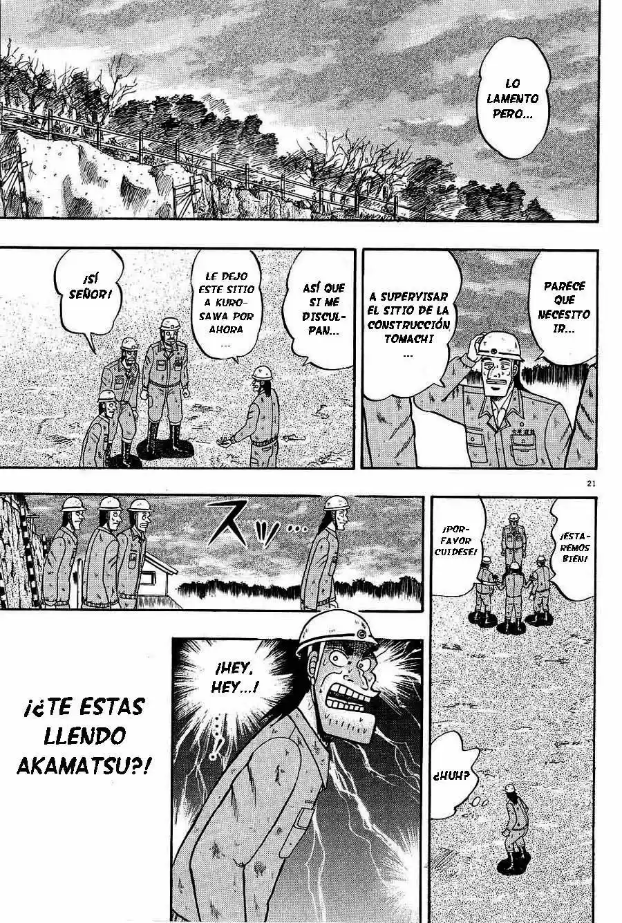 The Legend of the Strongest, Kurosawa! (2003) - Capítulo 6 - Página 21 - LectorTMOo
