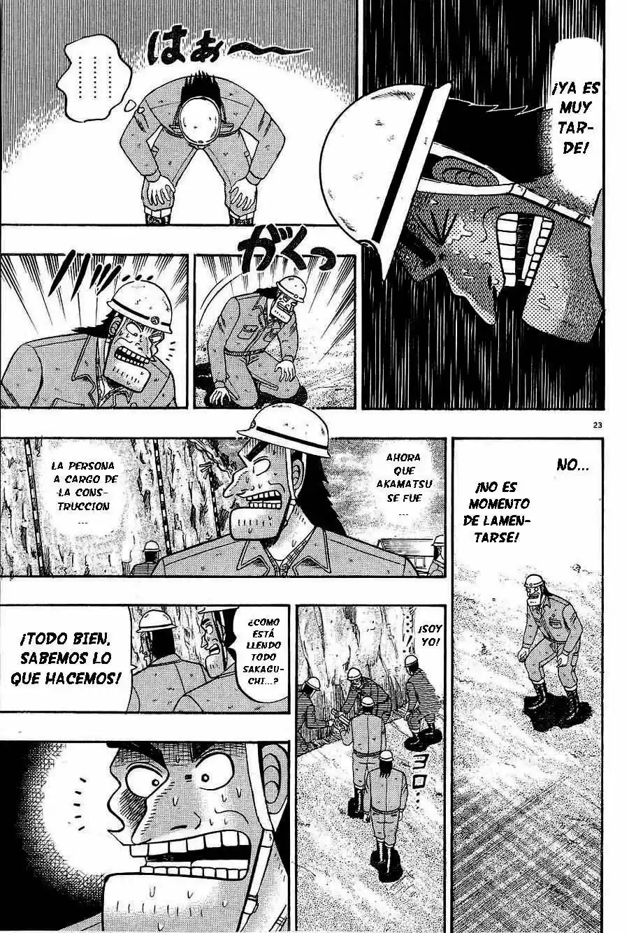 The Legend of the Strongest, Kurosawa! (2003) - Capítulo 6 - Página 23 - LectorTMOo
