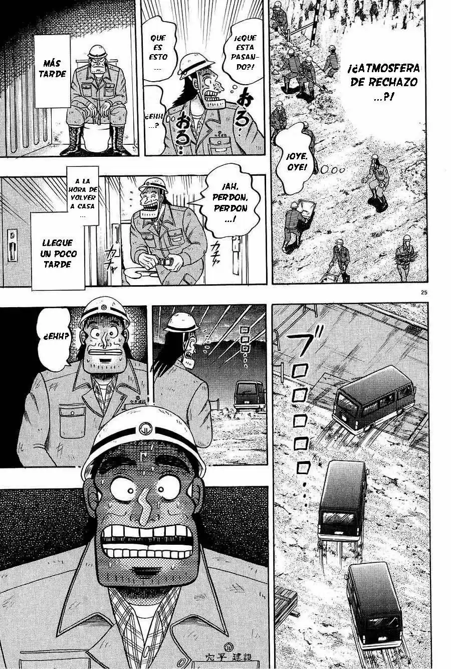 The Legend of the Strongest, Kurosawa! (2003) - Capítulo 6 - Página 25 - LectorTMOo