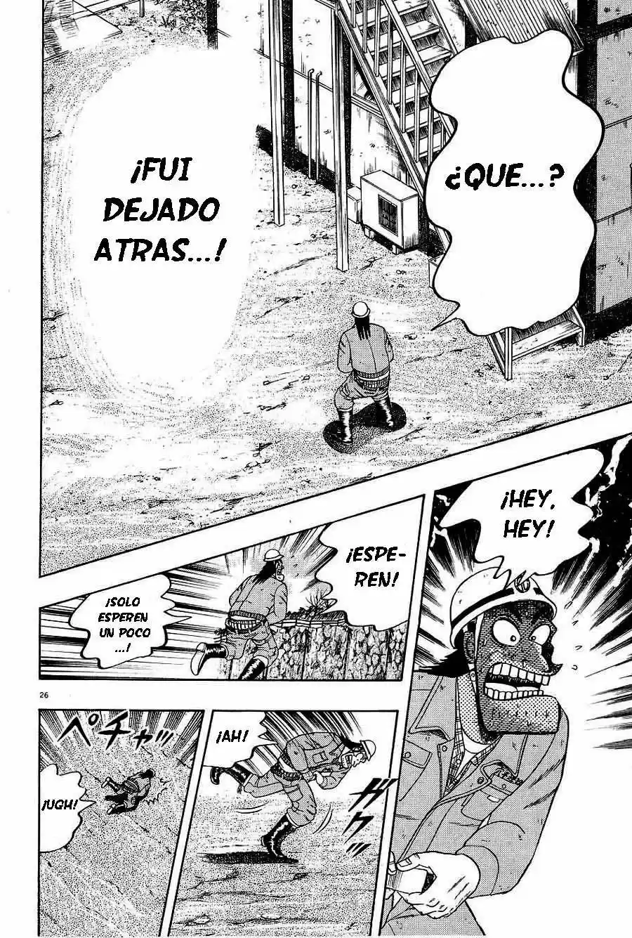The Legend of the Strongest, Kurosawa! (2003) - Capítulo 6 - Página 26 - LectorTMOo