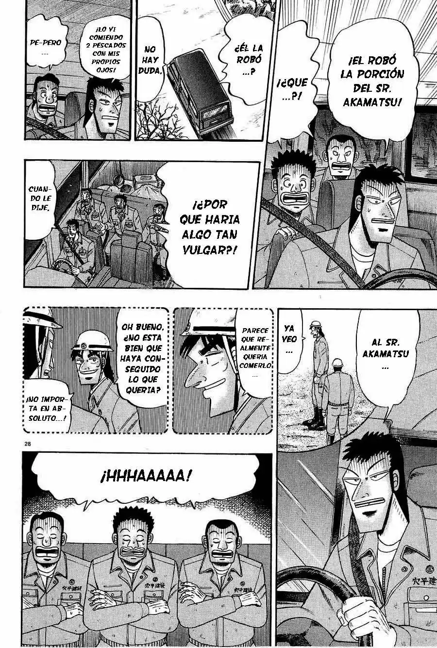 The Legend of the Strongest, Kurosawa! (2003) - Capítulo 6 - Página 28 - LectorTMOo