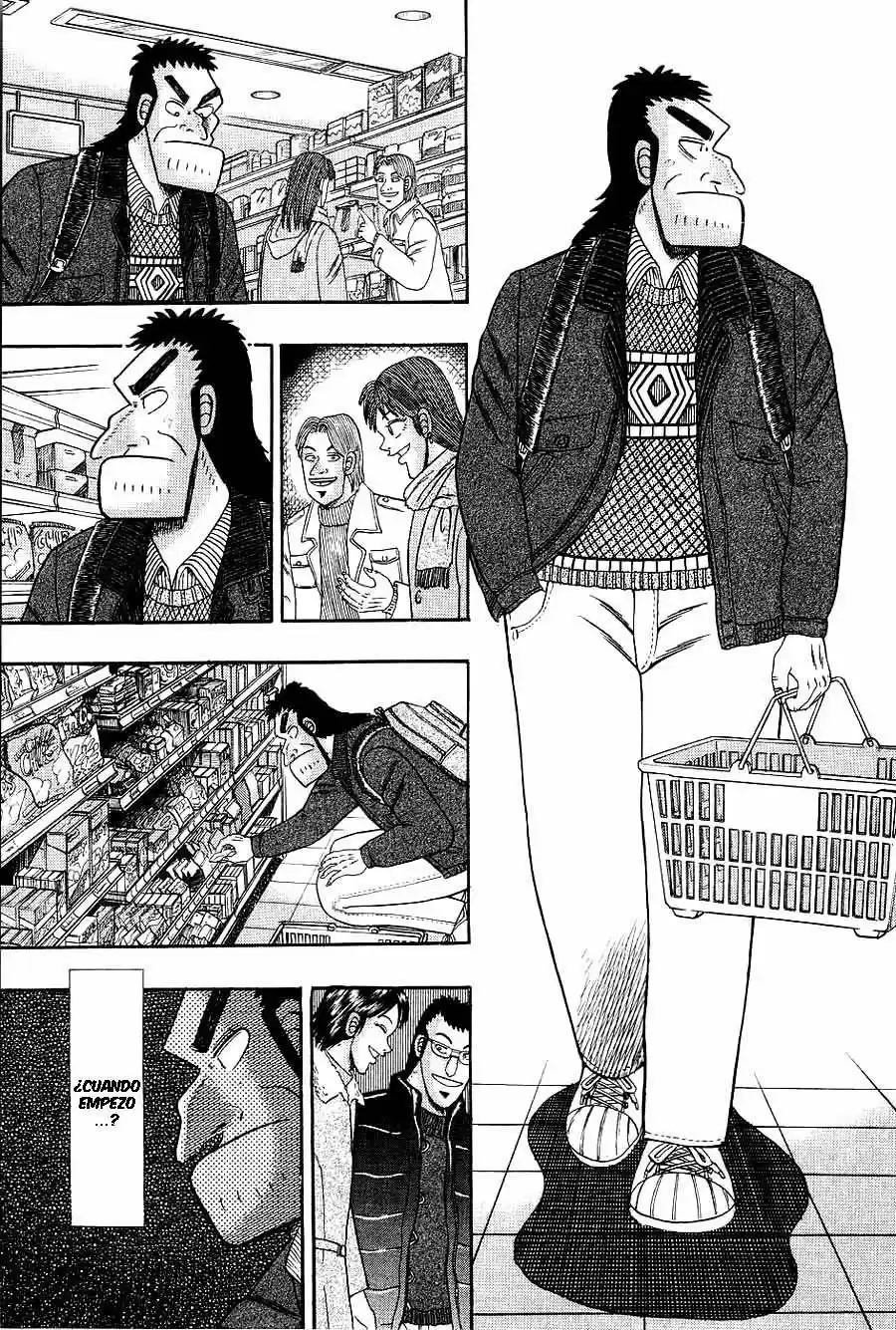 The Legend of the Strongest, Kurosawa! (2003) - Capítulo 7 - Página 5 - LectorTMOo