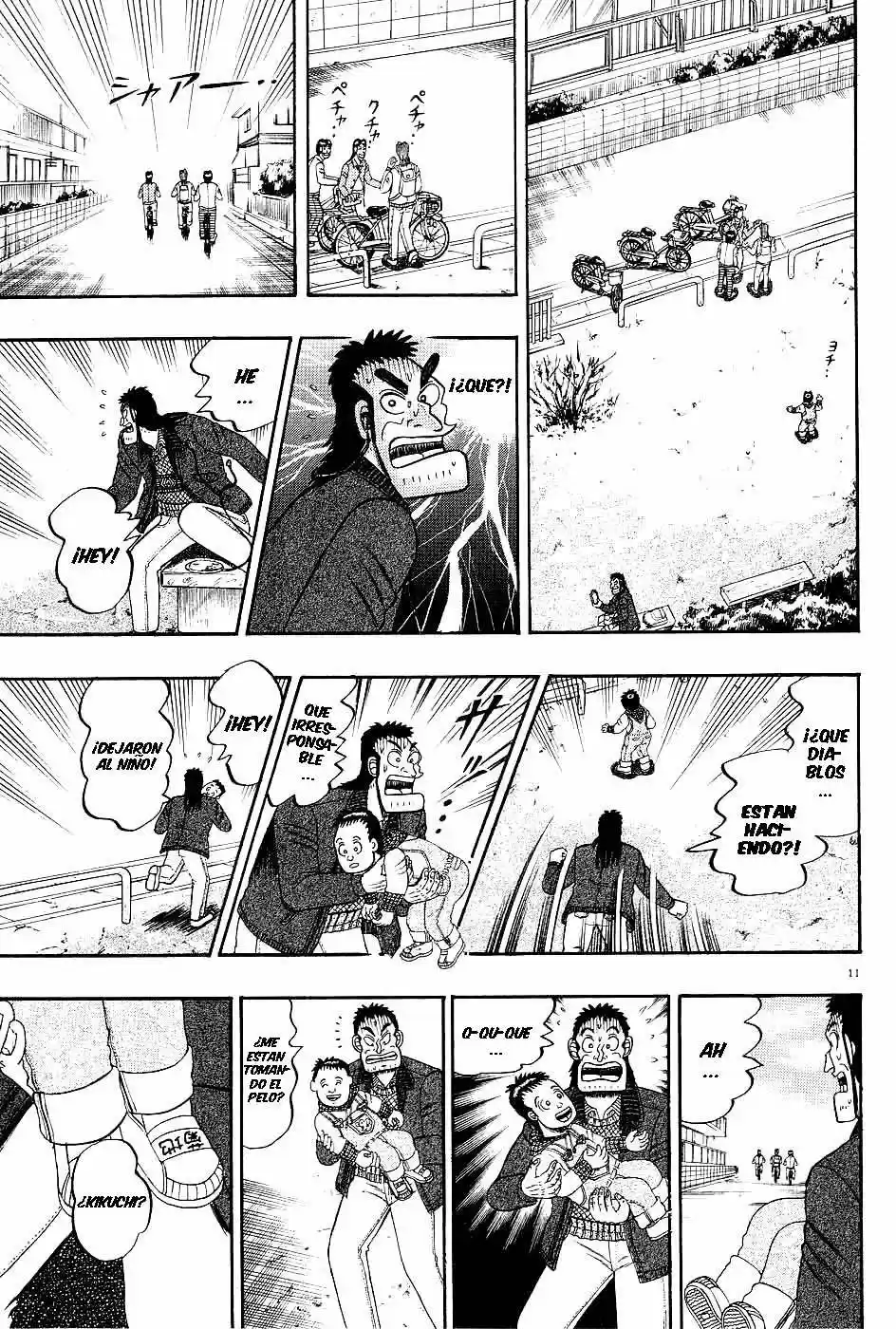 The Legend of the Strongest, Kurosawa! (2003) - Capítulo 7 - Página 11 - LectorTMOo