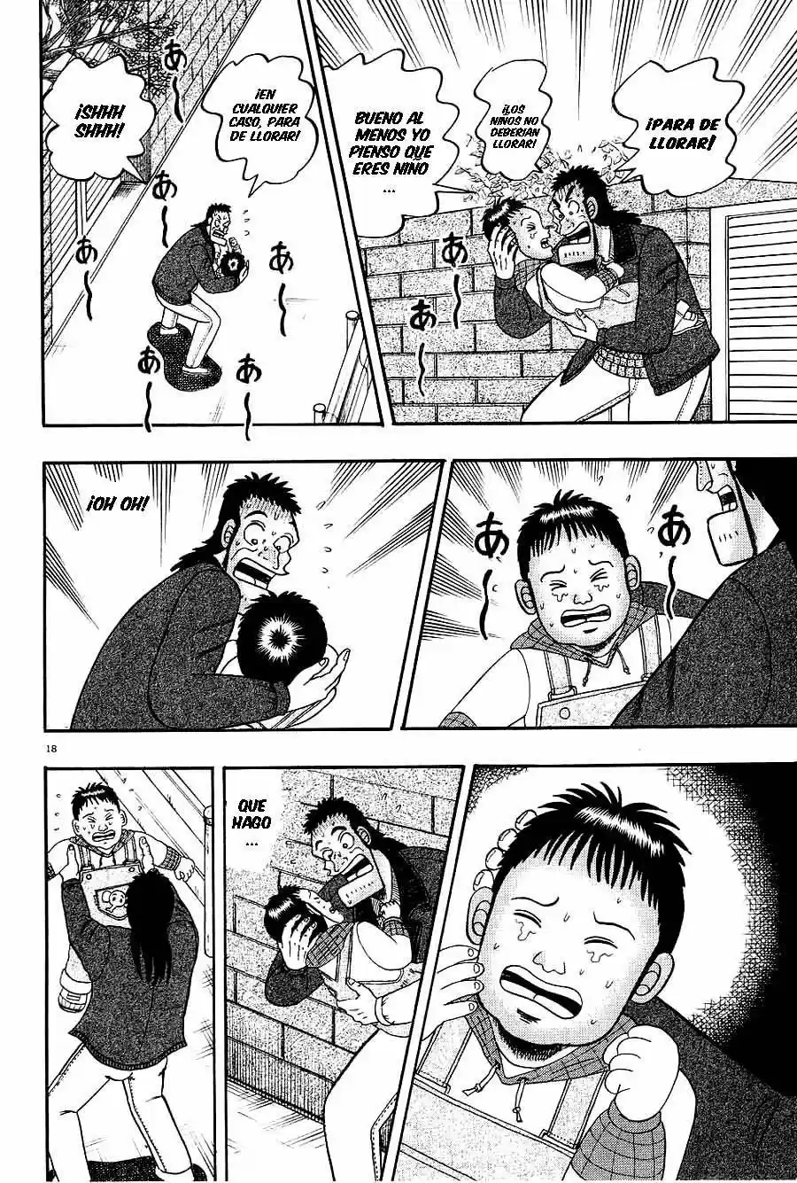 The Legend of the Strongest, Kurosawa! (2003) - Capítulo 7 - Página 17 - LectorTMOo