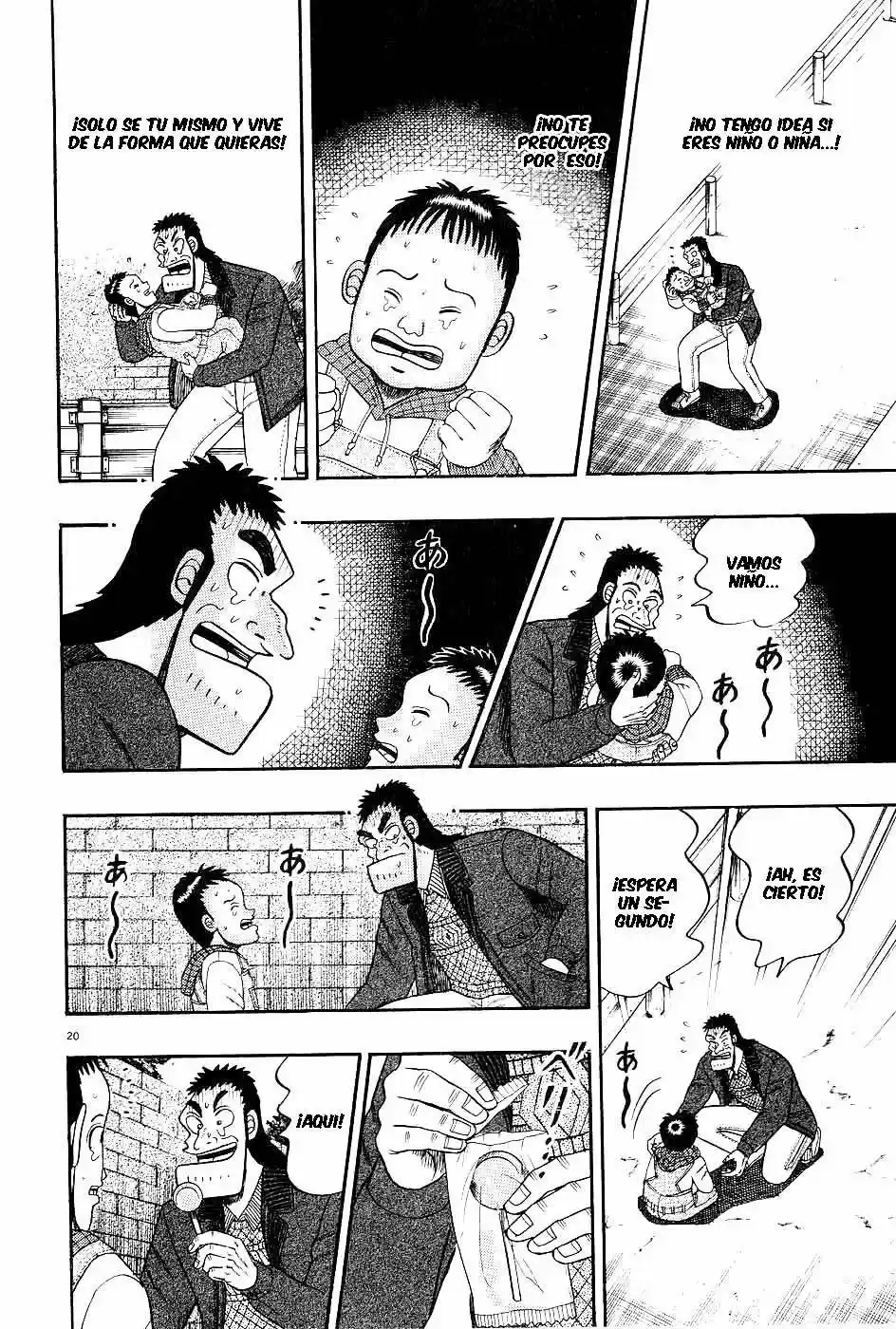The Legend of the Strongest, Kurosawa! (2003) - Capítulo 7 - Página 19 - LectorTMOo