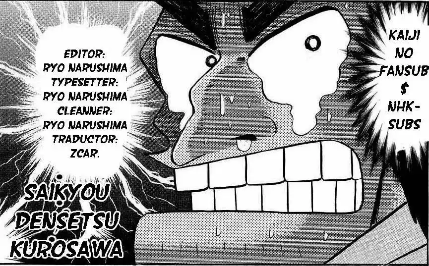 The Legend of the Strongest, Kurosawa! (2003) - Capítulo 7 - Página 24 - LectorTMOo
