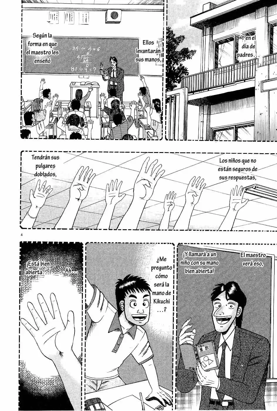 The Legend of the Strongest, Kurosawa! (2003) - Capítulo 8 - Página 5 - LectorTMOo