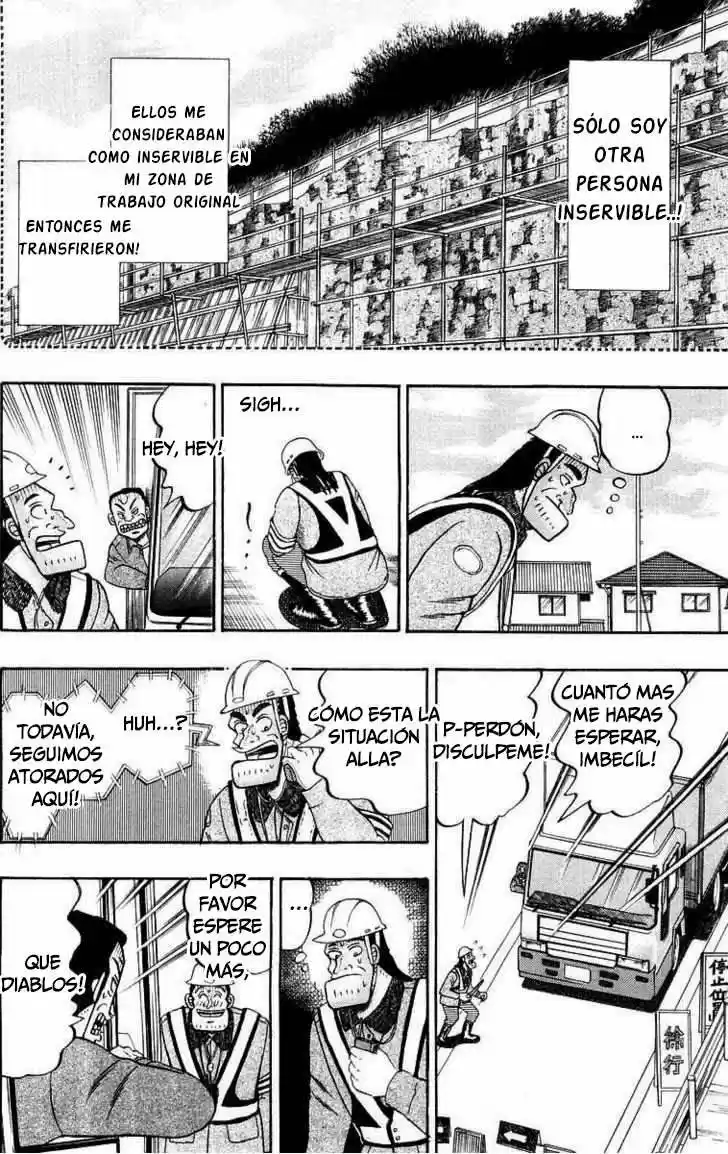 The Legend of the Strongest, Kurosawa! (2003) - Capítulo 9 - Página 7 - LectorTMOo