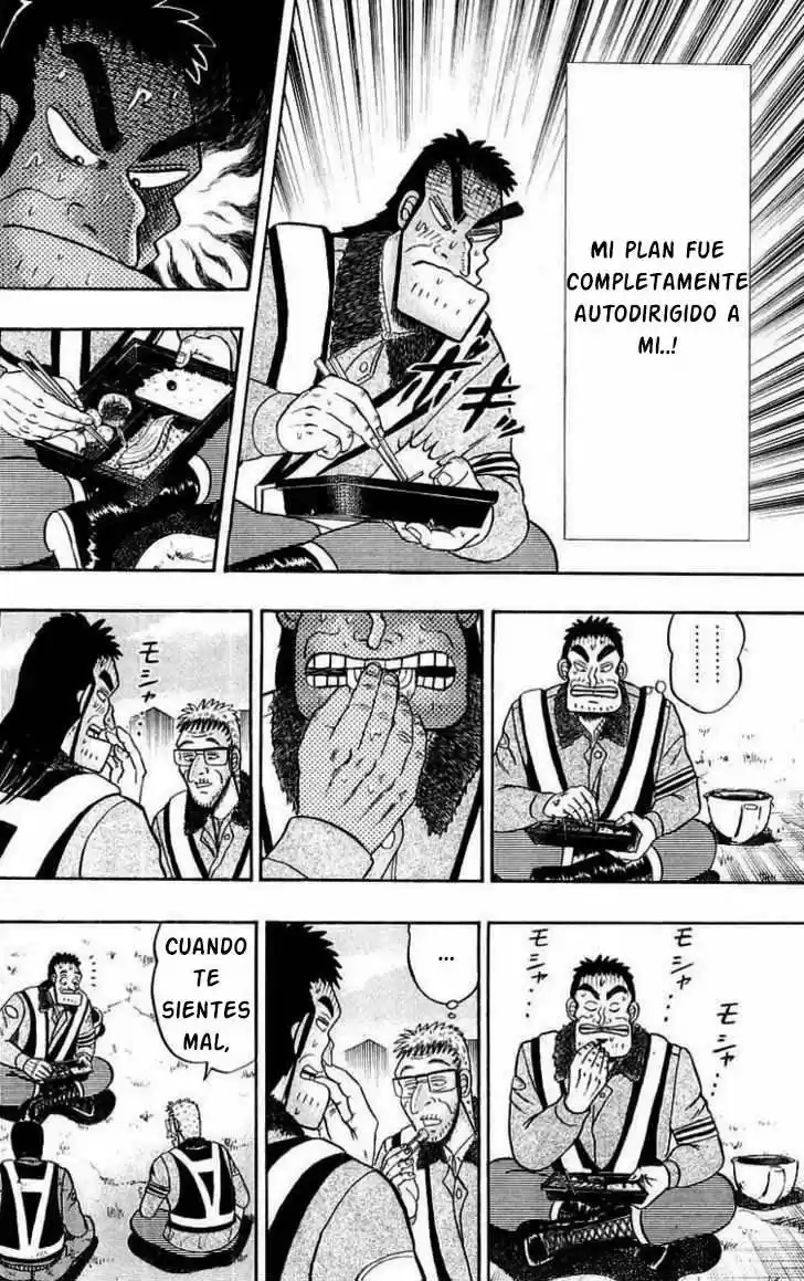 The Legend of the Strongest, Kurosawa! (2003) - Capítulo 9 - Página 11 - LectorTMOo