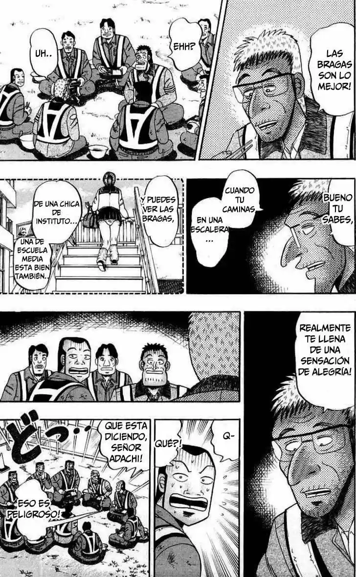 The Legend of the Strongest, Kurosawa! (2003) - Capítulo 9 - Página 12 - LectorTMOo