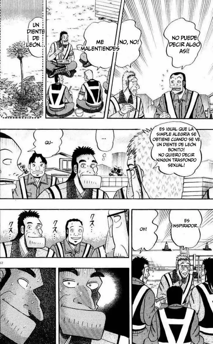 The Legend of the Strongest, Kurosawa! (2003) - Capítulo 9 - Página 13 - LectorTMOo