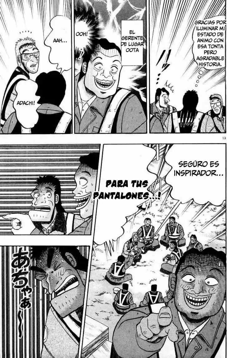 The Legend of the Strongest, Kurosawa! (2003) - Capítulo 9 - Página 14 - LectorTMOo