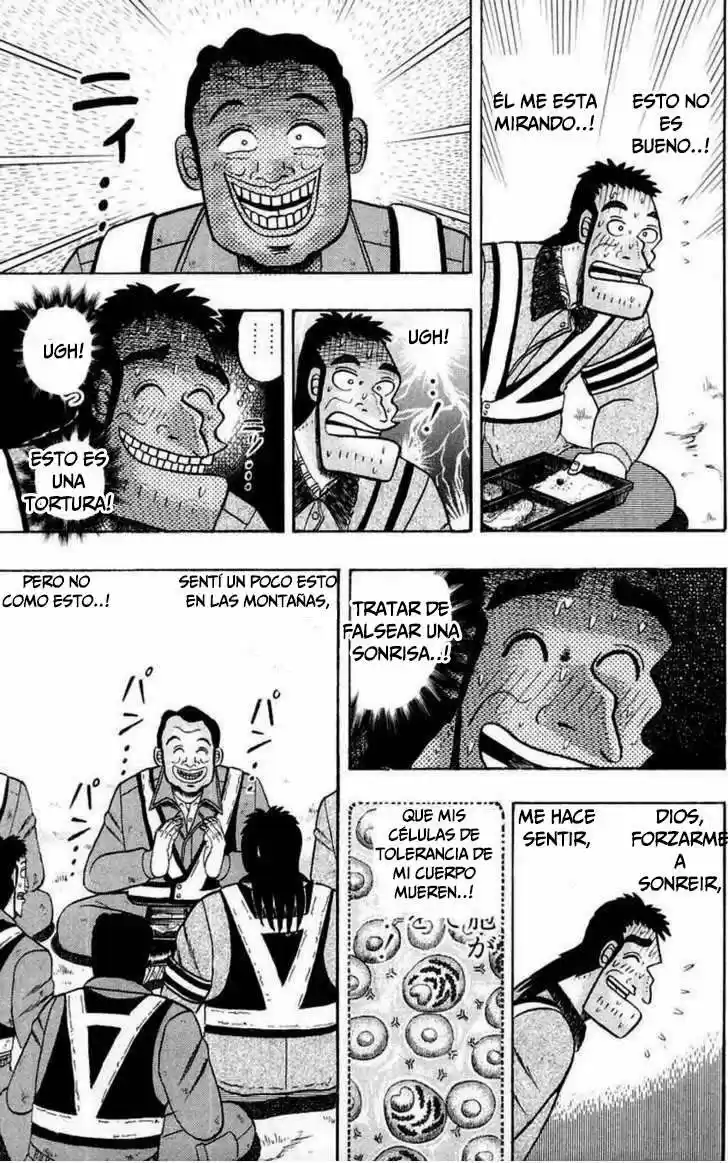 The Legend of the Strongest, Kurosawa! (2003) - Capítulo 9 - Página 16 - LectorTMOo
