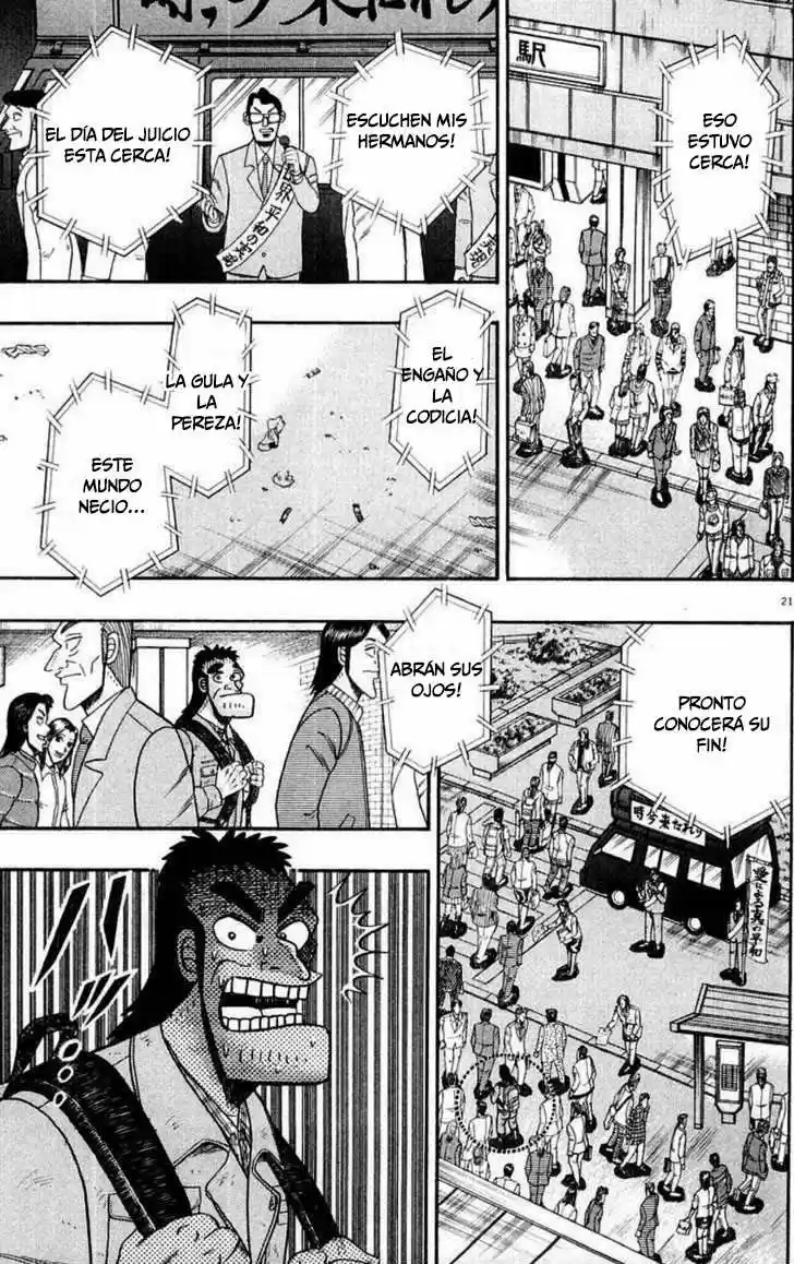 The Legend of the Strongest, Kurosawa! (2003) - Capítulo 9 - Página 22 - LectorTMOo