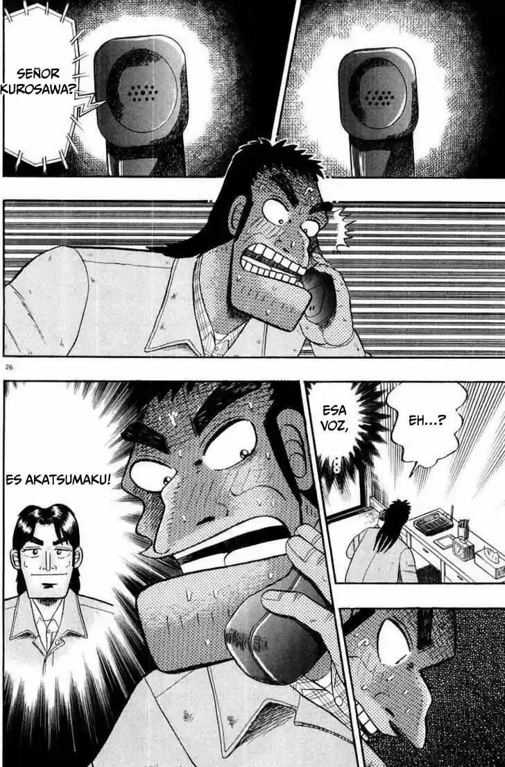 The Legend of the Strongest, Kurosawa! (2003) - Capítulo 9 - Página 27 - LectorTMOo
