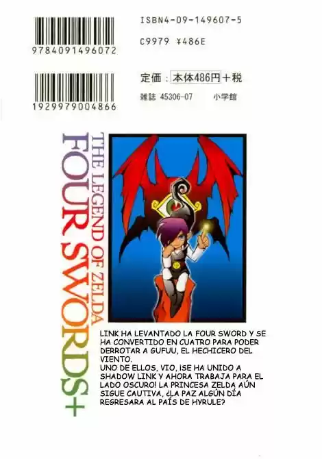 The Legend Of Zelda: Four Swords (2004) - Capítulo 12 - Página 31 - LectorTMOo