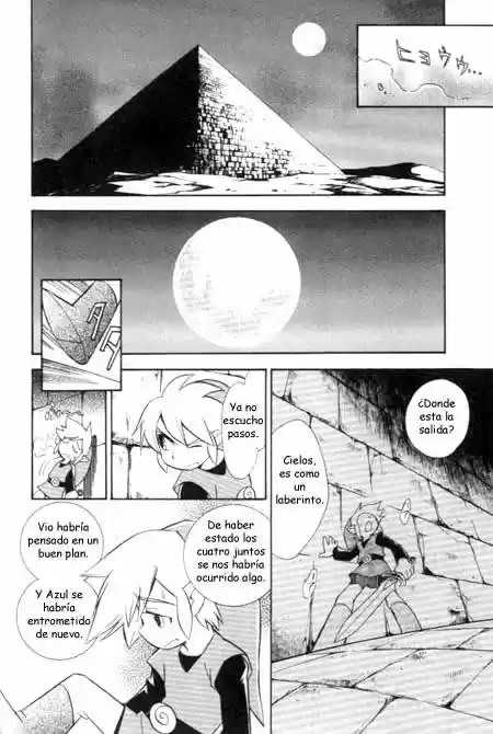 The Legend Of Zelda: Four Swords (2004) - Capítulo 5 - Página 4 - LectorTMOo