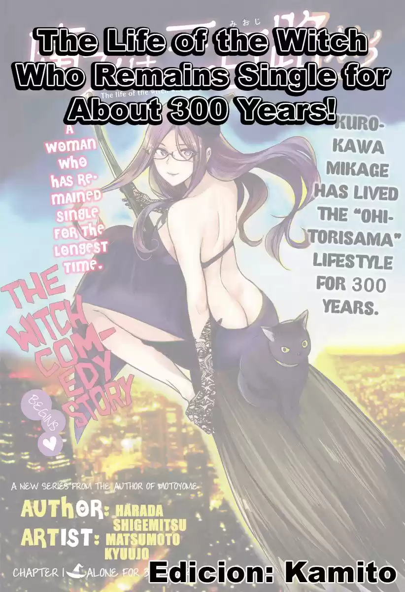 The Life of the Witch Who Remains Single for About 300 Years! (2018) - Capítulo 1 - Página 27 - LectorTMOo