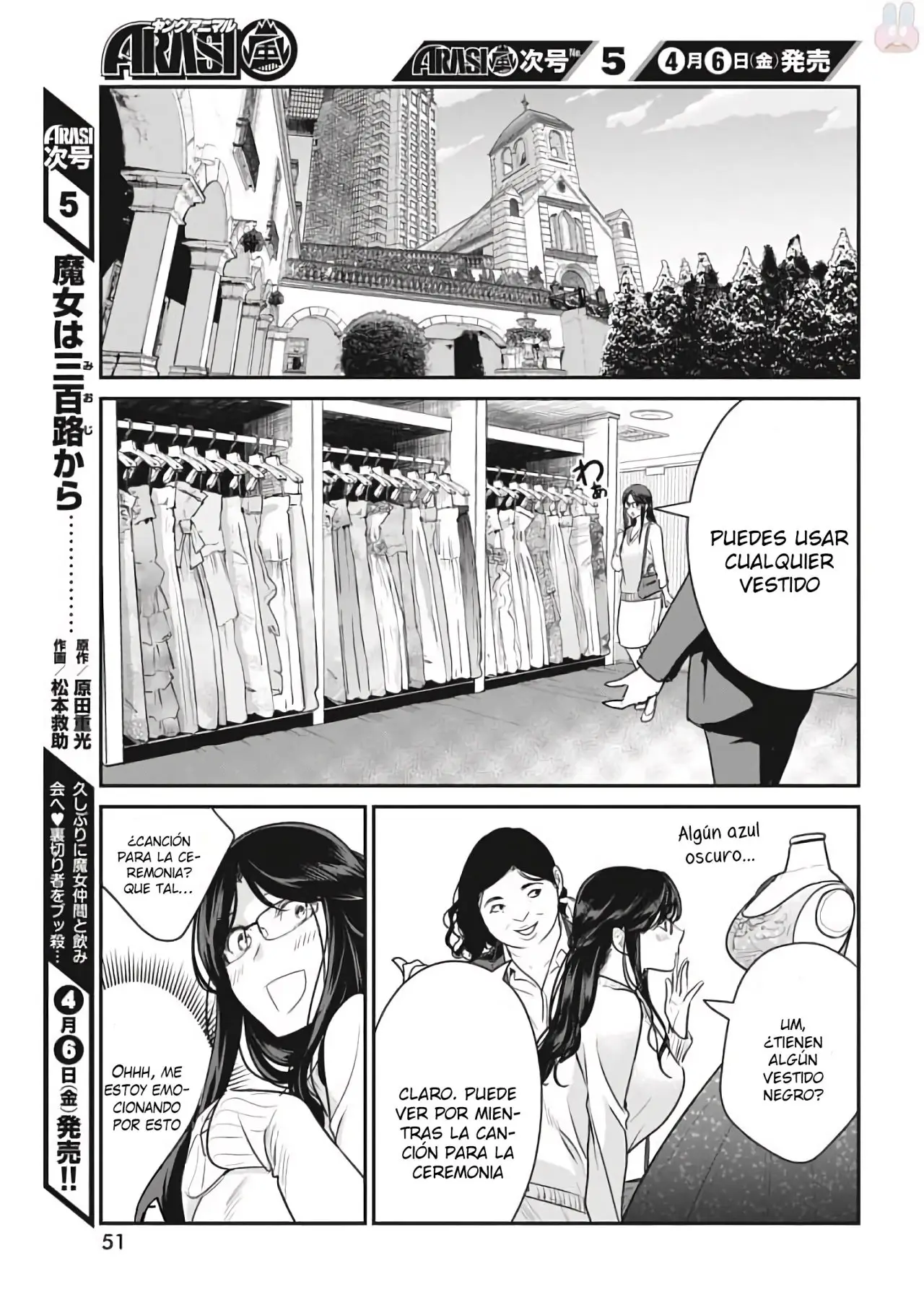The Life of the Witch Who Remains Single for About 300 Years! (2018) - Capítulo 3 - Página 13 - LectorTMOo