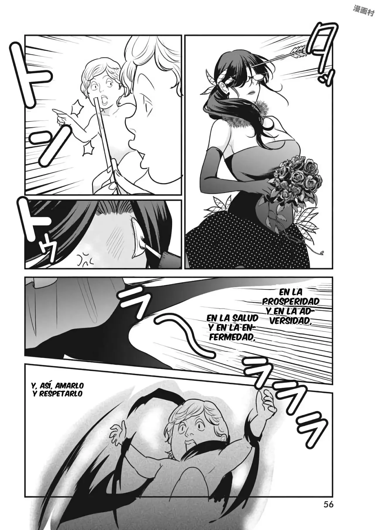 The Life of the Witch Who Remains Single for About 300 Years! (2018) - Capítulo 3 - Página 18 - LectorTMOo