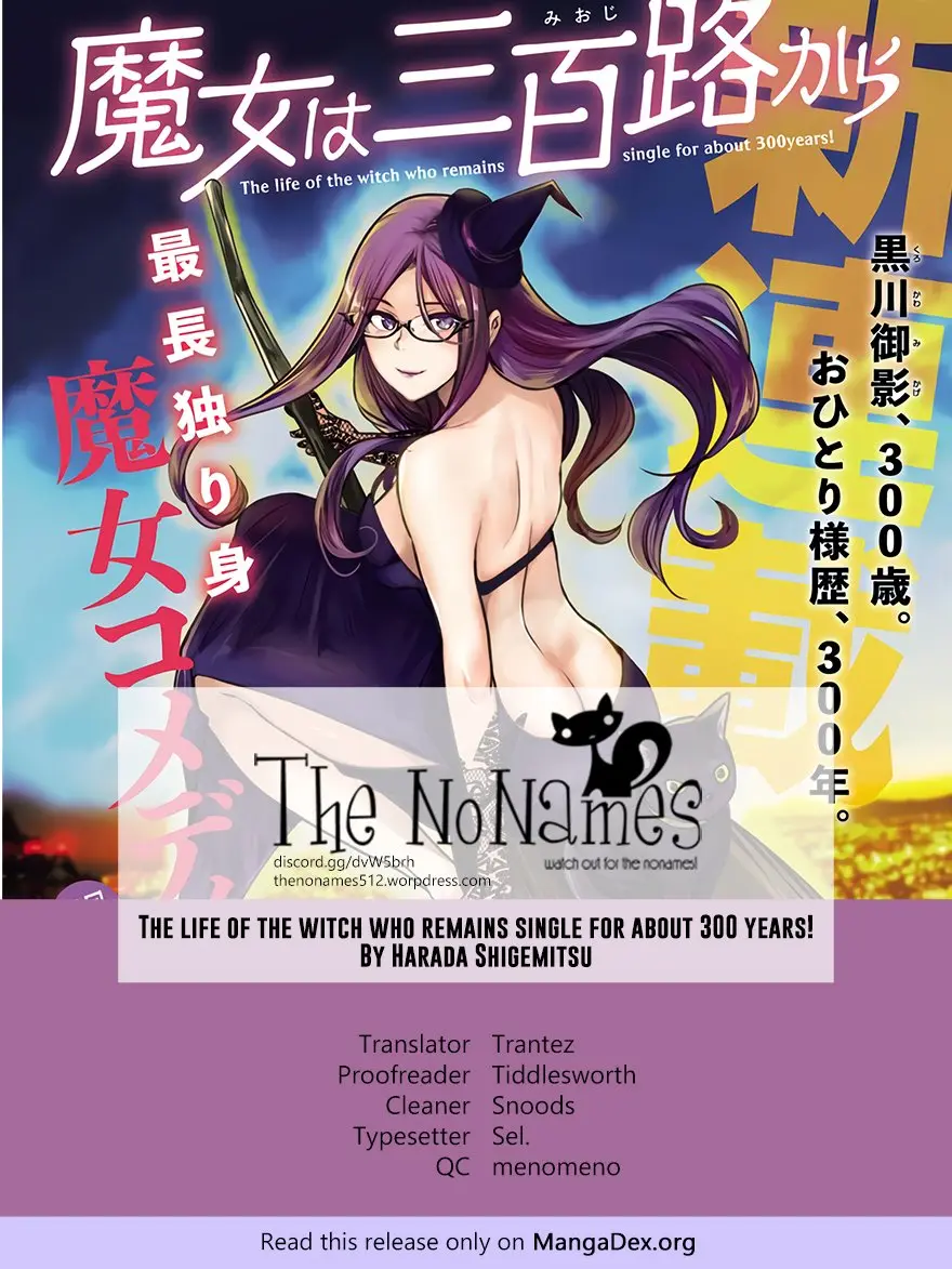 The Life of the Witch Who Remains Single for About 300 Years! (2018) - Capítulo 3 - Página 21 - LectorTMOo