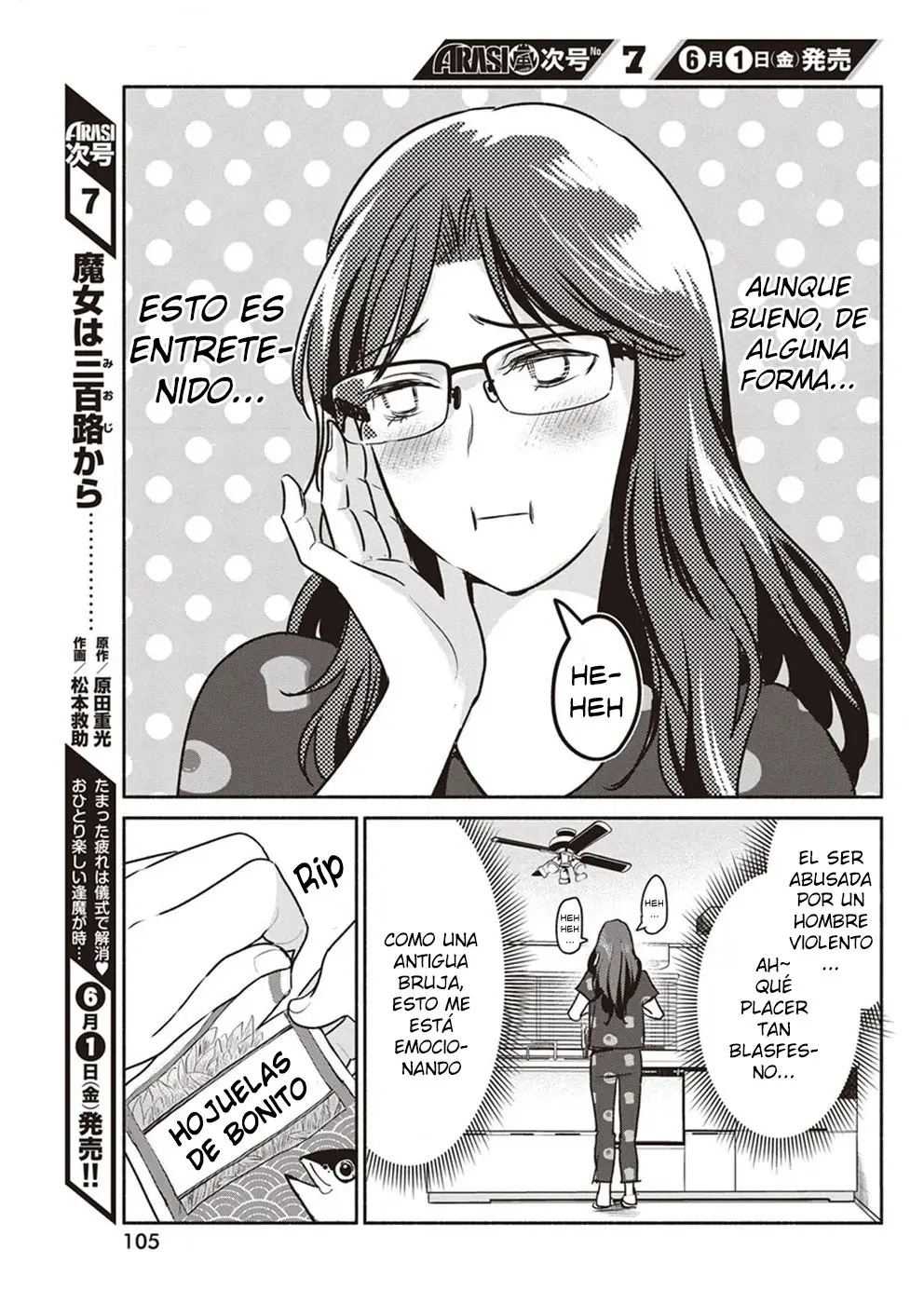 The Life of the Witch Who Remains Single for About 300 Years! (2018) - Capítulo 5 - Página 14 - LectorTMOo
