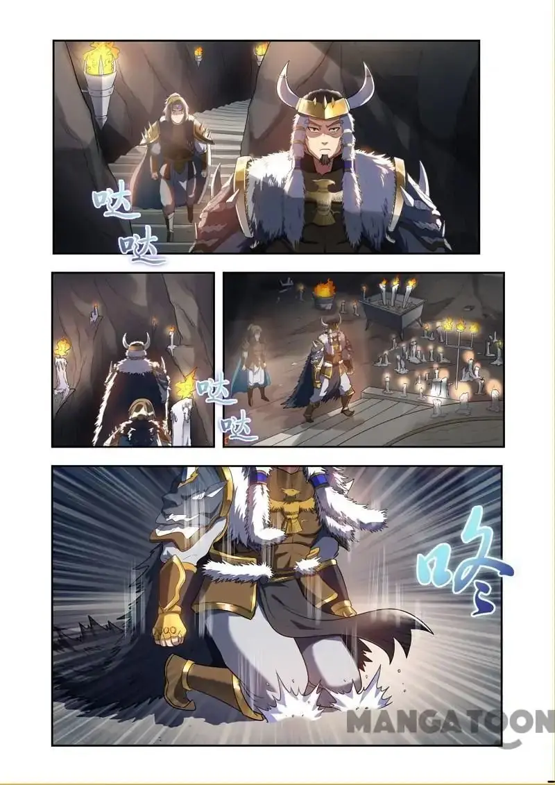 The Lord of No Boundary - Capítulo 20 - Página 7 - LectorTMOo