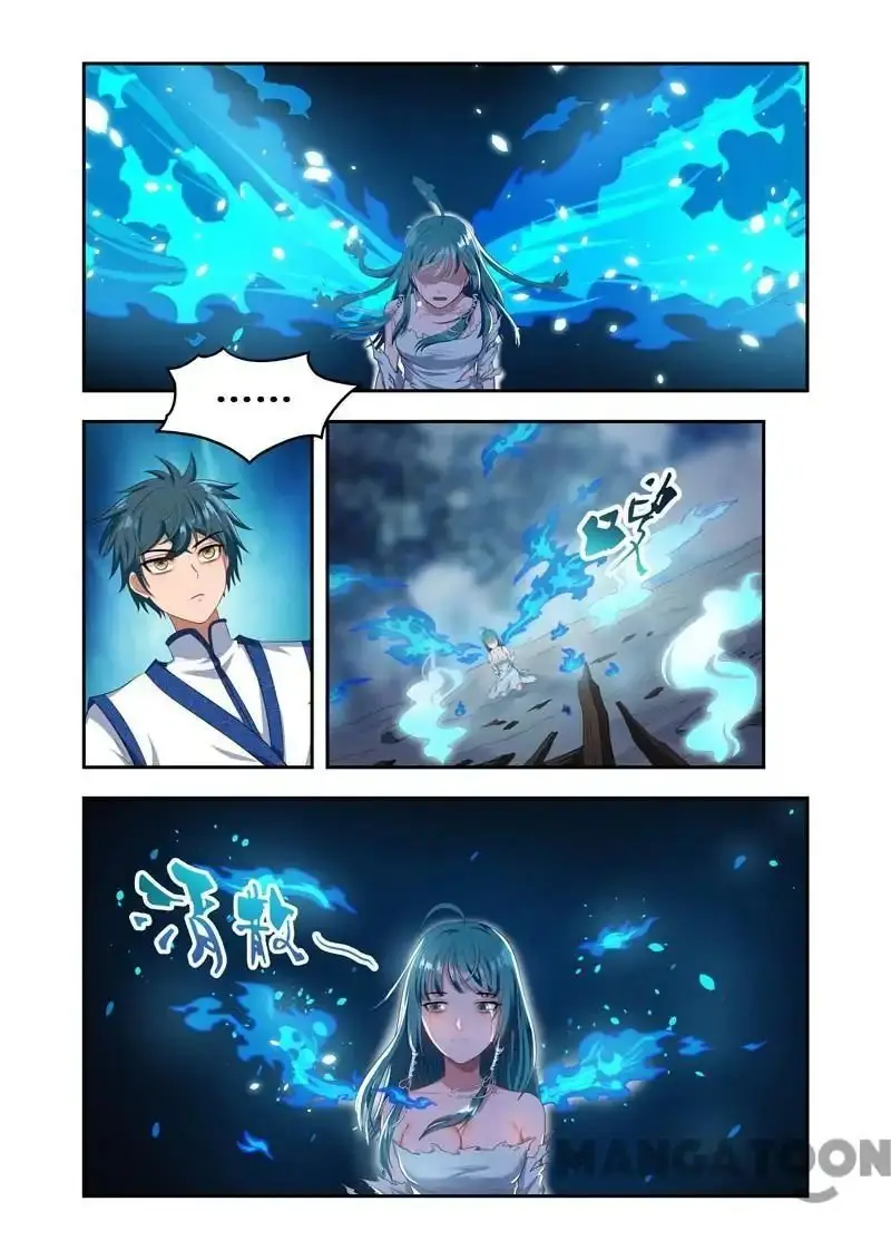 The Lord of No Boundary - Capítulo 23 - Página 6 - LectorTMOo