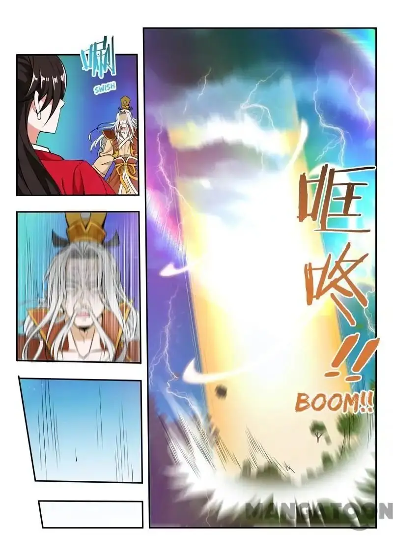 The Lord of No Boundary - Capítulo 65 - Página 5 - LectorTMOo