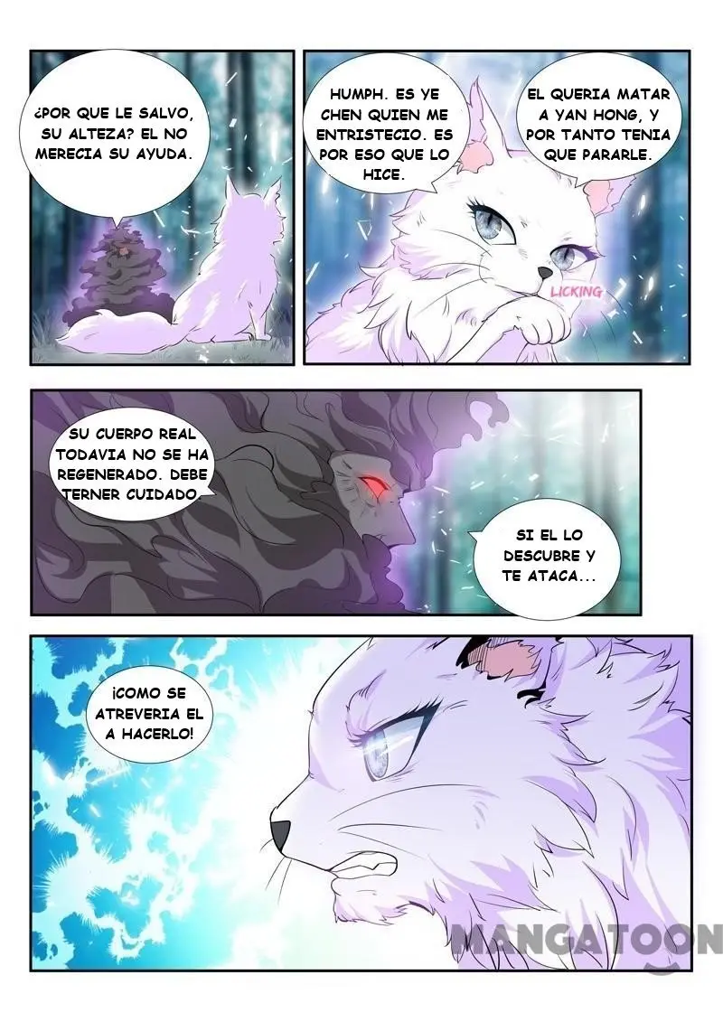 The Lord of No Boundary - Capítulo 66 - Página 6 - LectorTMOo