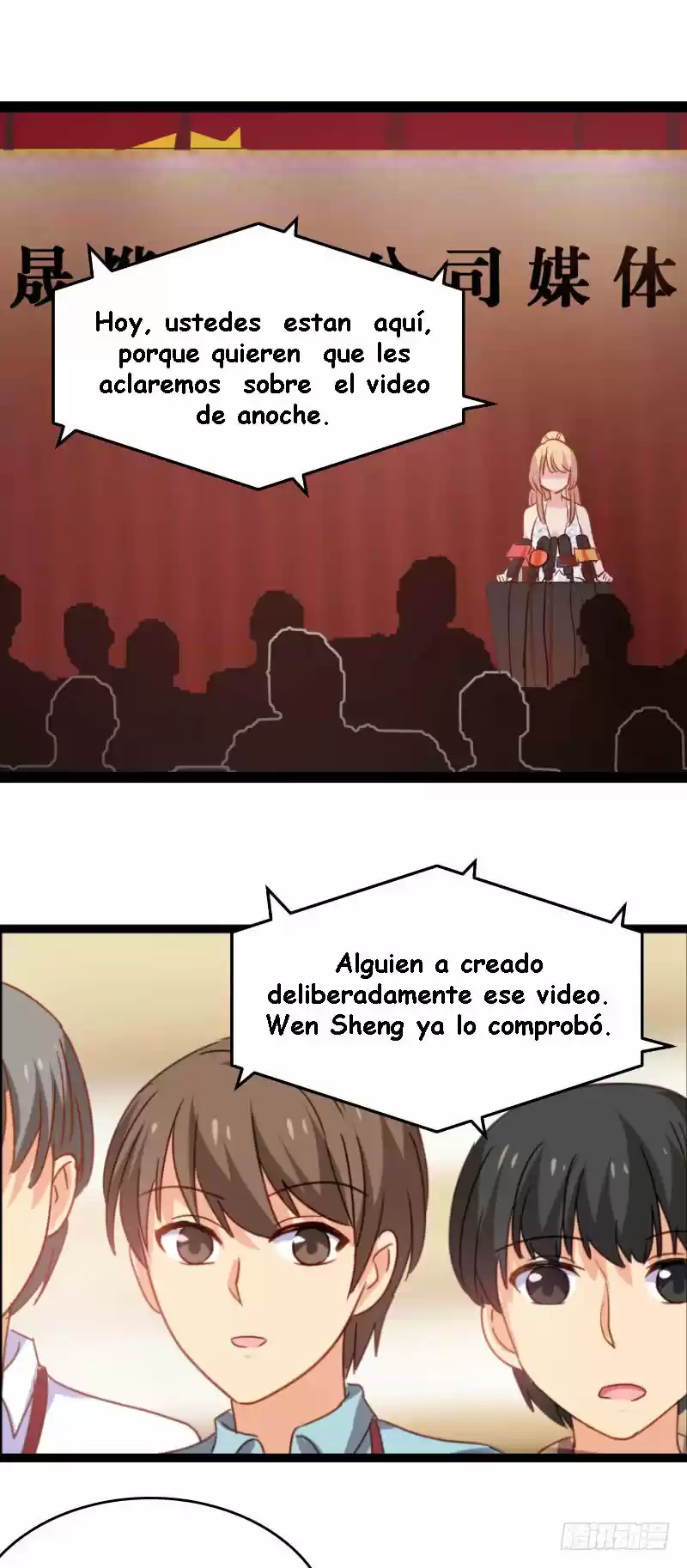 The Lovely Wife Do Not Run Away - Capítulo 10 - Página 7 - LectorTMOo