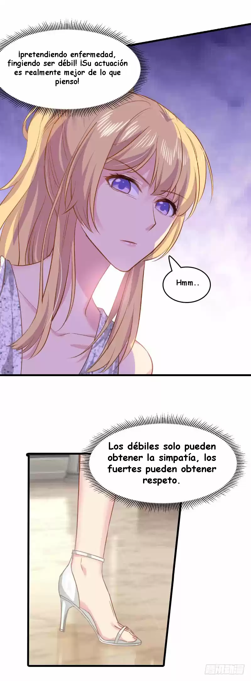 The Lovely Wife Do Not Run Away - Capítulo 11 - Página 8 - LectorTMOo