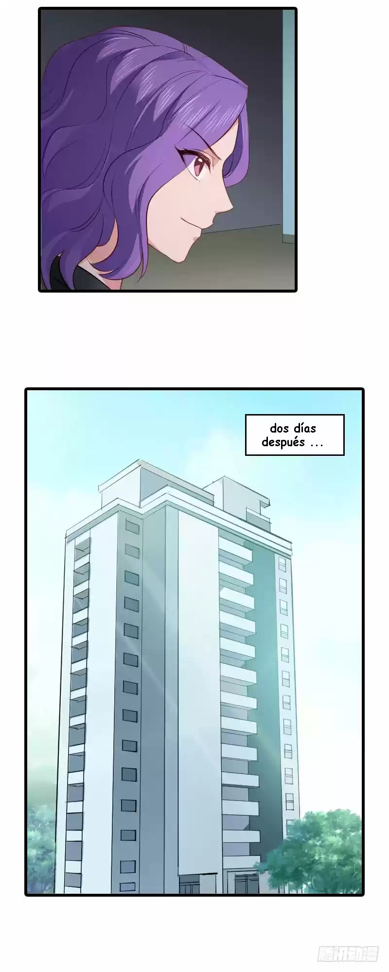 The Lovely Wife Do Not Run Away - Capítulo 15 - Página 12 - LectorTMOo