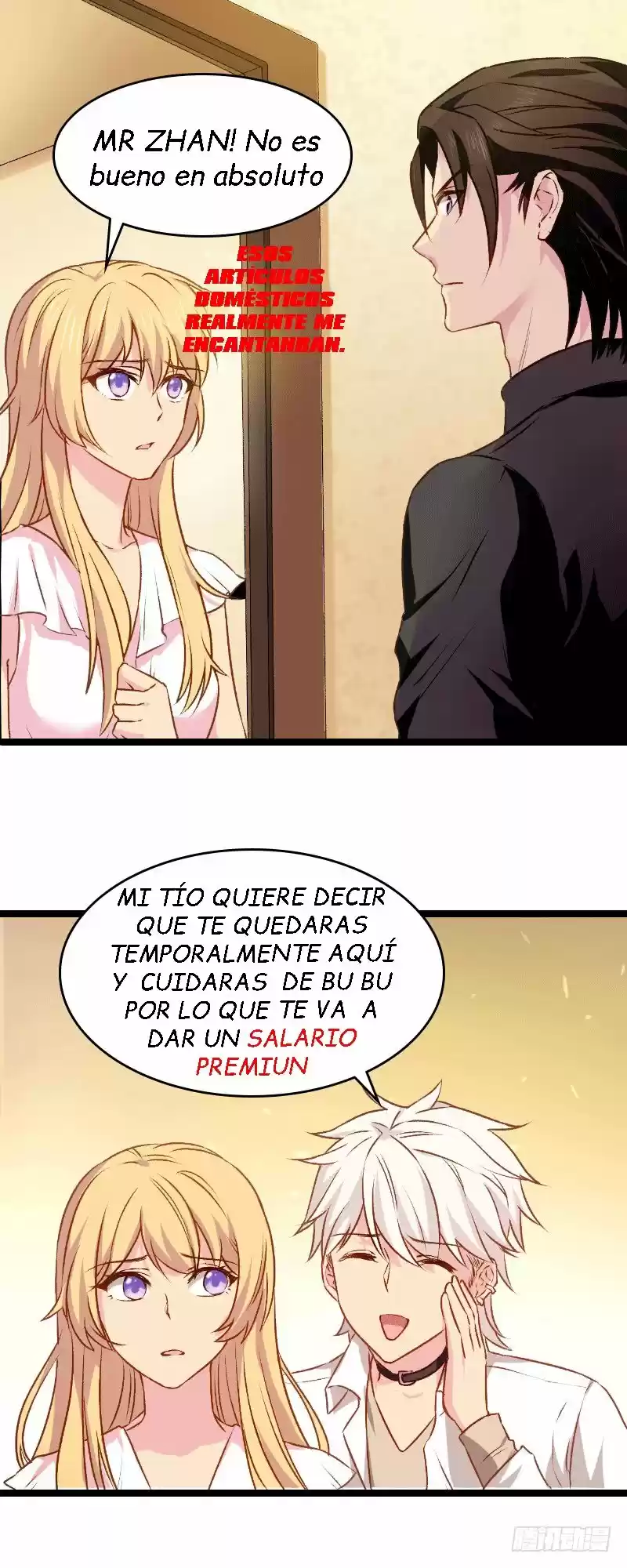 The Lovely Wife Do Not Run Away - Capítulo 19 - Página 13 - LectorTMOo