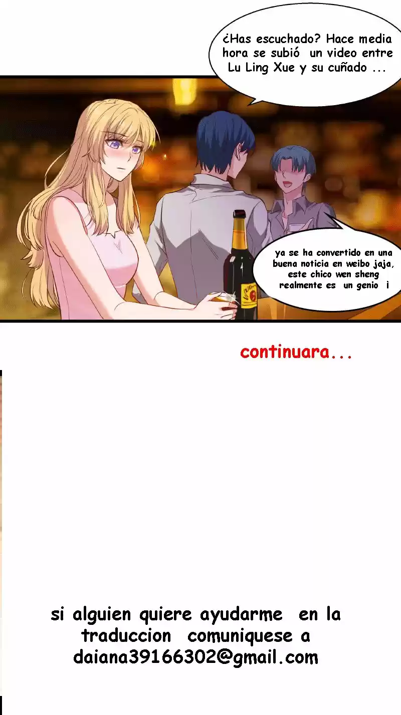 The Lovely Wife Do Not Run Away - Capítulo 2 - Página 16 - LectorTMOo