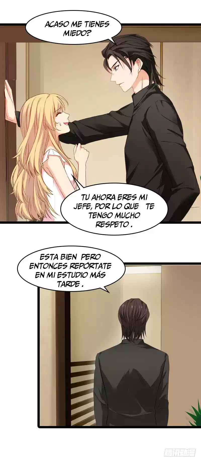 The Lovely Wife Do Not Run Away - Capítulo 21 - Página 6 - LectorTMOo