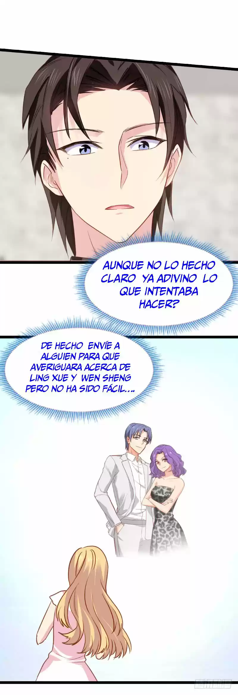 The Lovely Wife Do Not Run Away - Capítulo 21 - Página 15 - LectorTMOo