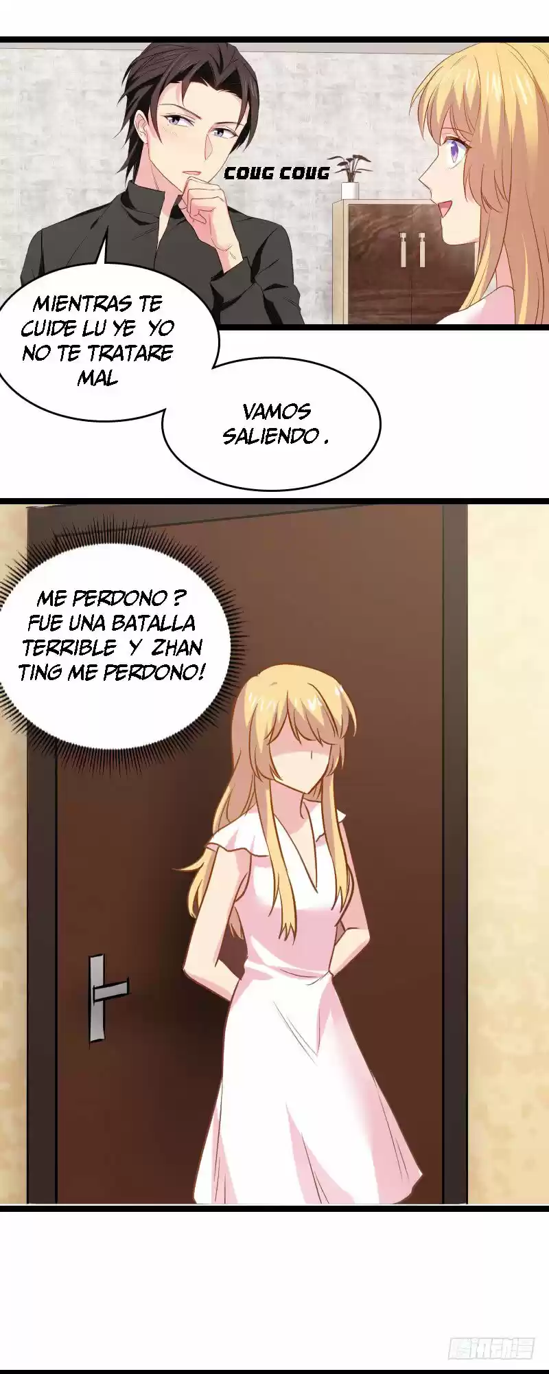 The Lovely Wife Do Not Run Away - Capítulo 21 - Página 17 - LectorTMOo