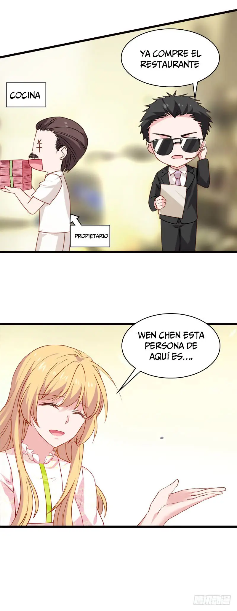 The Lovely Wife Do Not Run Away - Capítulo 22 - Página 13 - LectorTMOo