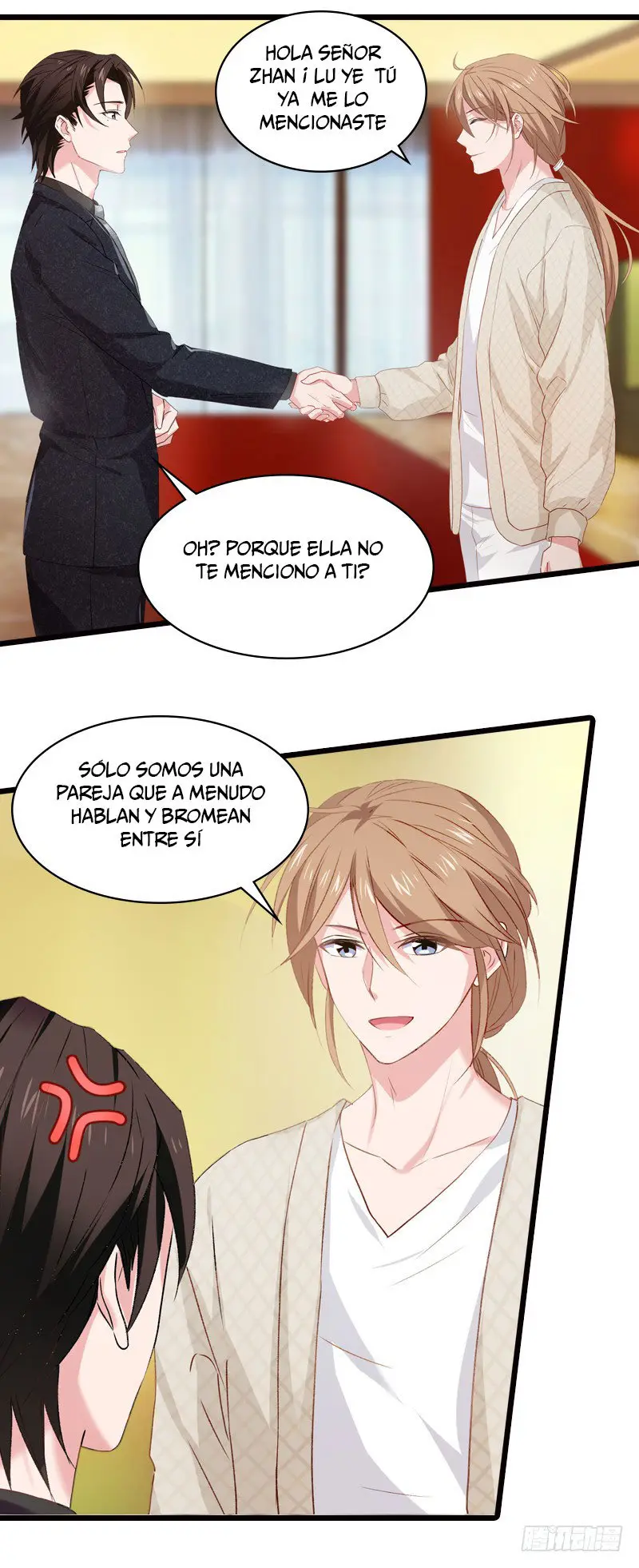 The Lovely Wife Do Not Run Away - Capítulo 22 - Página 14 - LectorTMOo