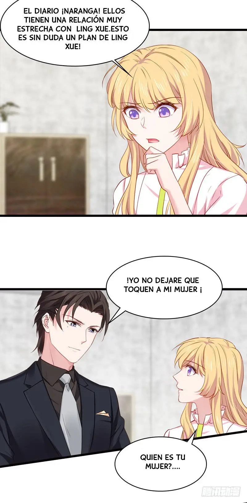 The Lovely Wife Do Not Run Away - Capítulo 23 - Página 5 - LectorTMOo