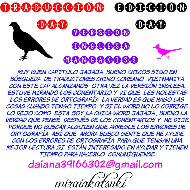 The Lovely Wife Do Not Run Away - Capítulo 23 - Página 16 - LectorTMOo