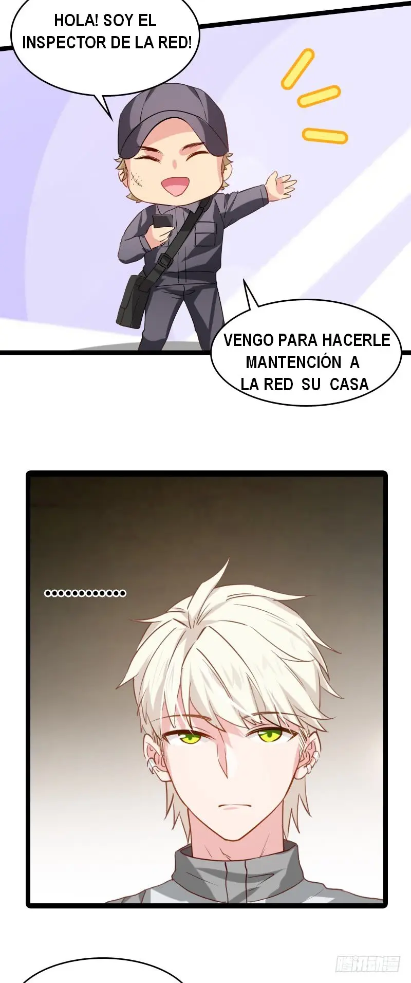 The Lovely Wife Do Not Run Away - Capítulo 24 - Página 6 - LectorTMOo