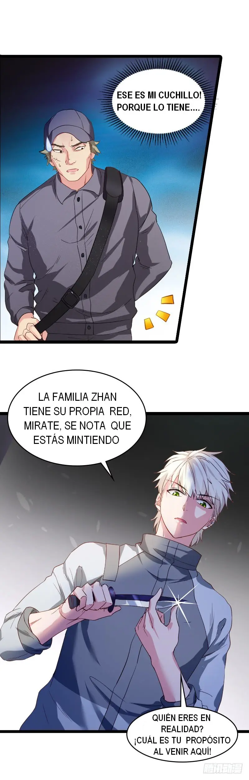 The Lovely Wife Do Not Run Away - Capítulo 24 - Página 8 - LectorTMOo