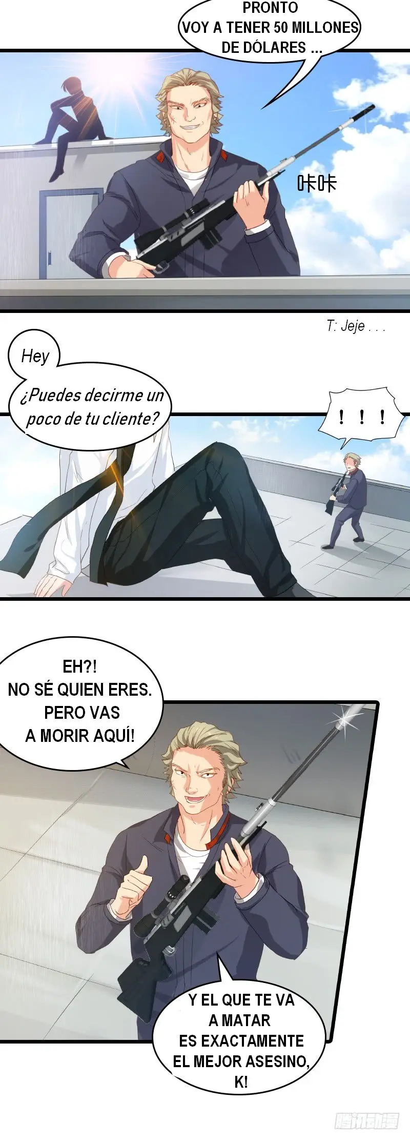 The Lovely Wife Do Not Run Away - Capítulo 24 - Página 12 - LectorTMOo
