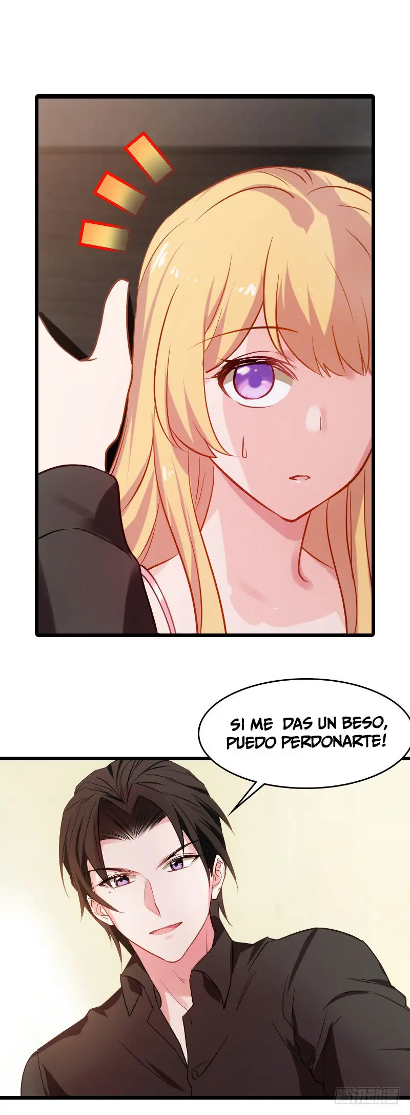 The Lovely Wife Do Not Run Away - Capítulo 26 - Página 10 - LectorTMOo