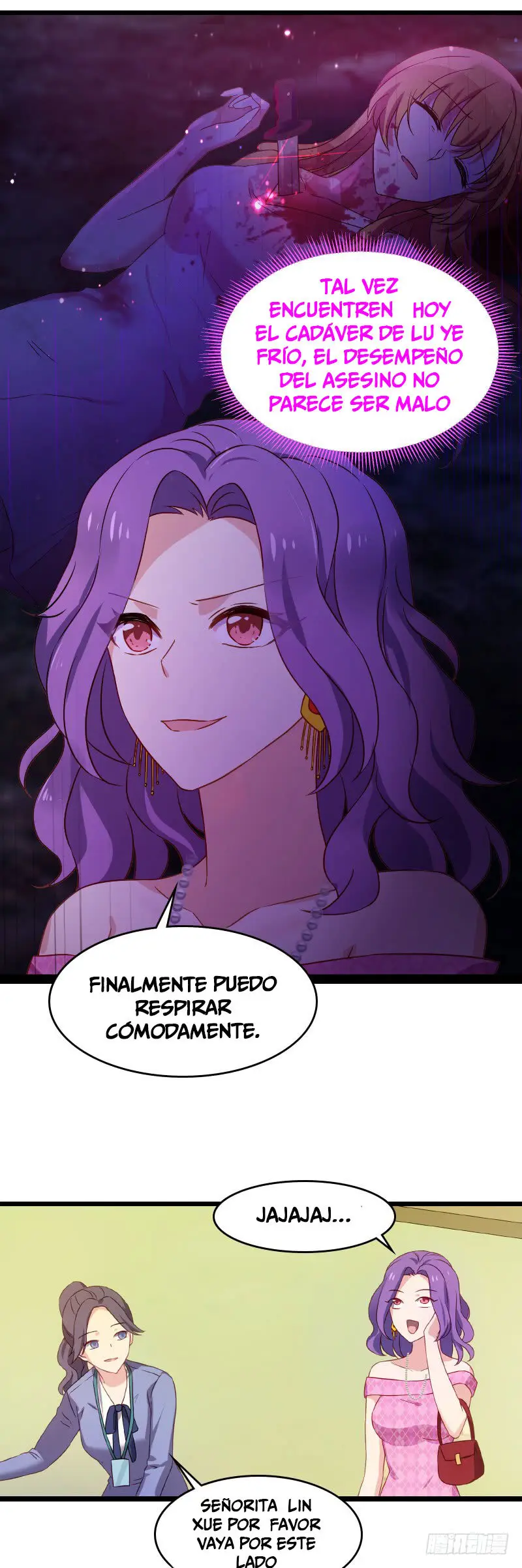 The Lovely Wife Do Not Run Away - Capítulo 27 - Página 5 - LectorTMOo