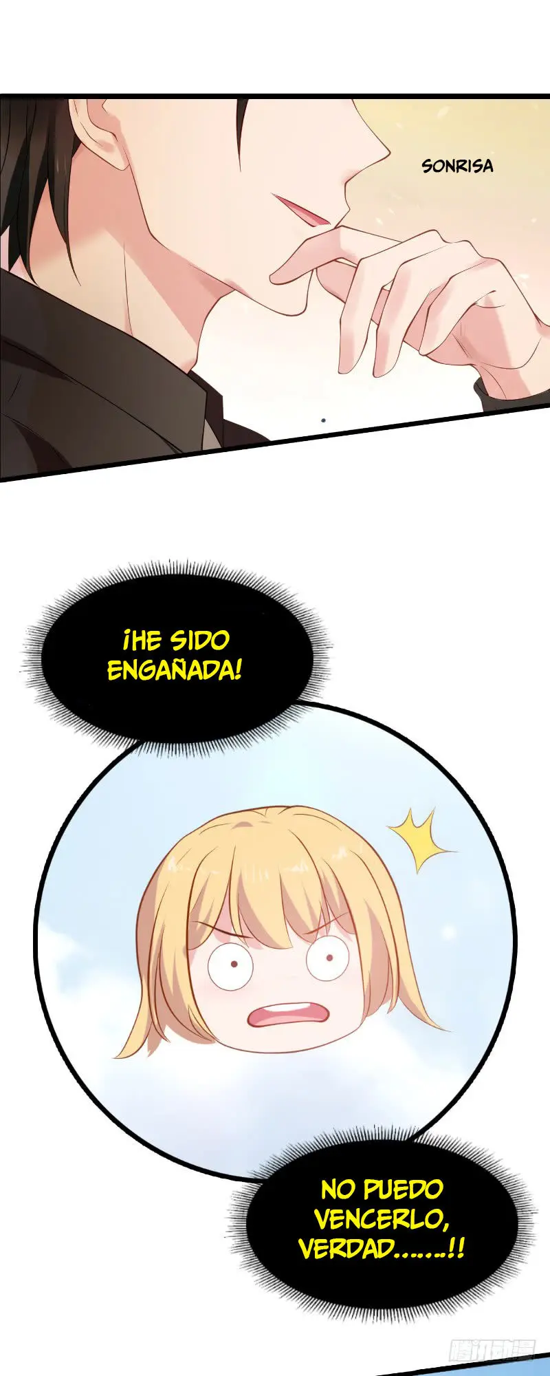 The Lovely Wife Do Not Run Away - Capítulo 28 - Página 20 - LectorTMOo