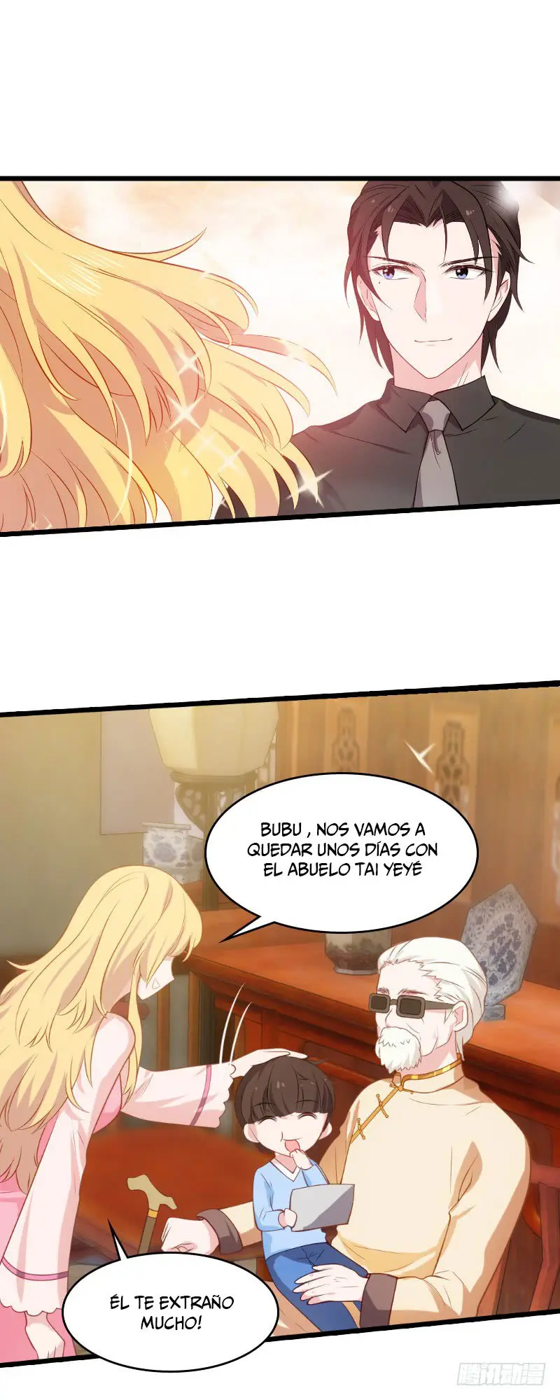 The Lovely Wife Do Not Run Away - Capítulo 31 - Página 15 - LectorTMOo